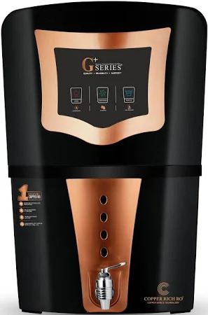 G-SERIES COPPER RICH DIGITAL DISPLAY